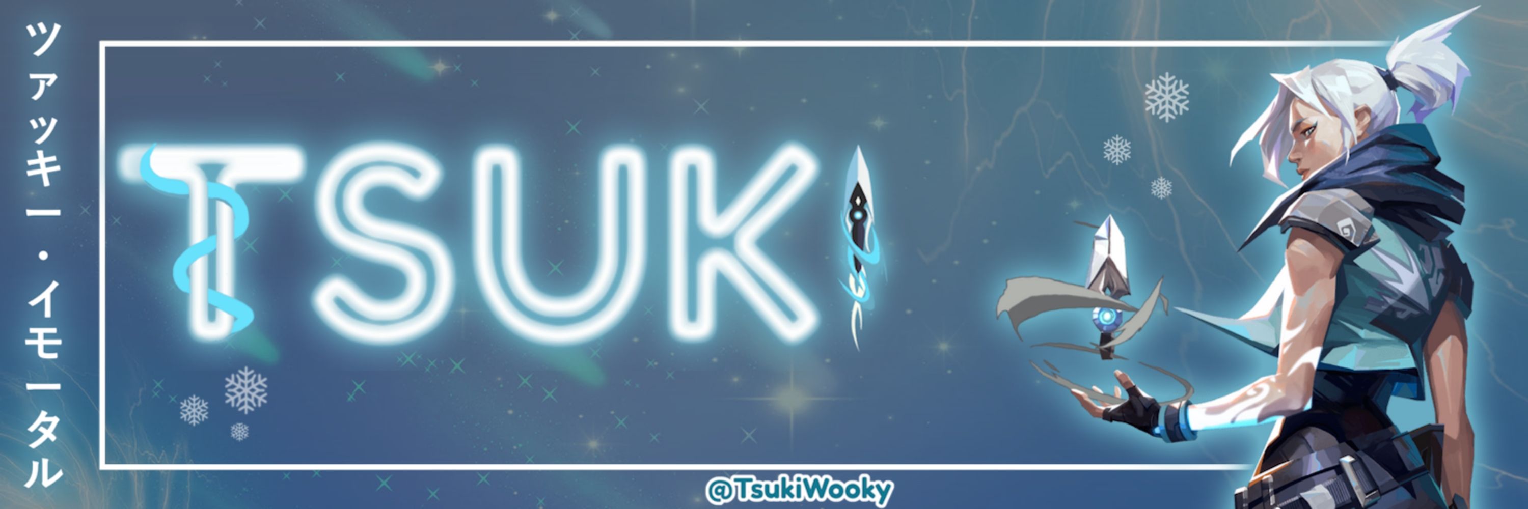 Tsuki