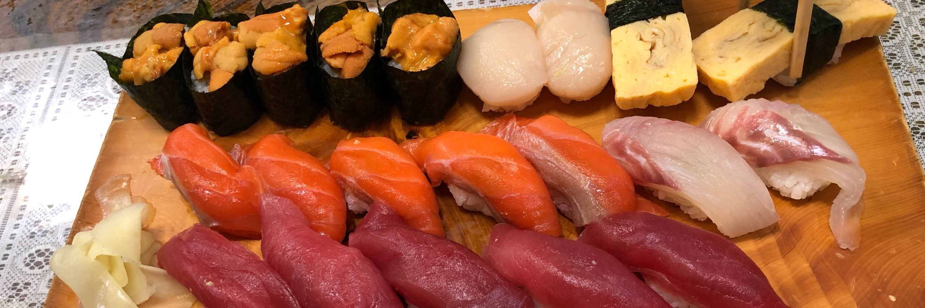 一腥太