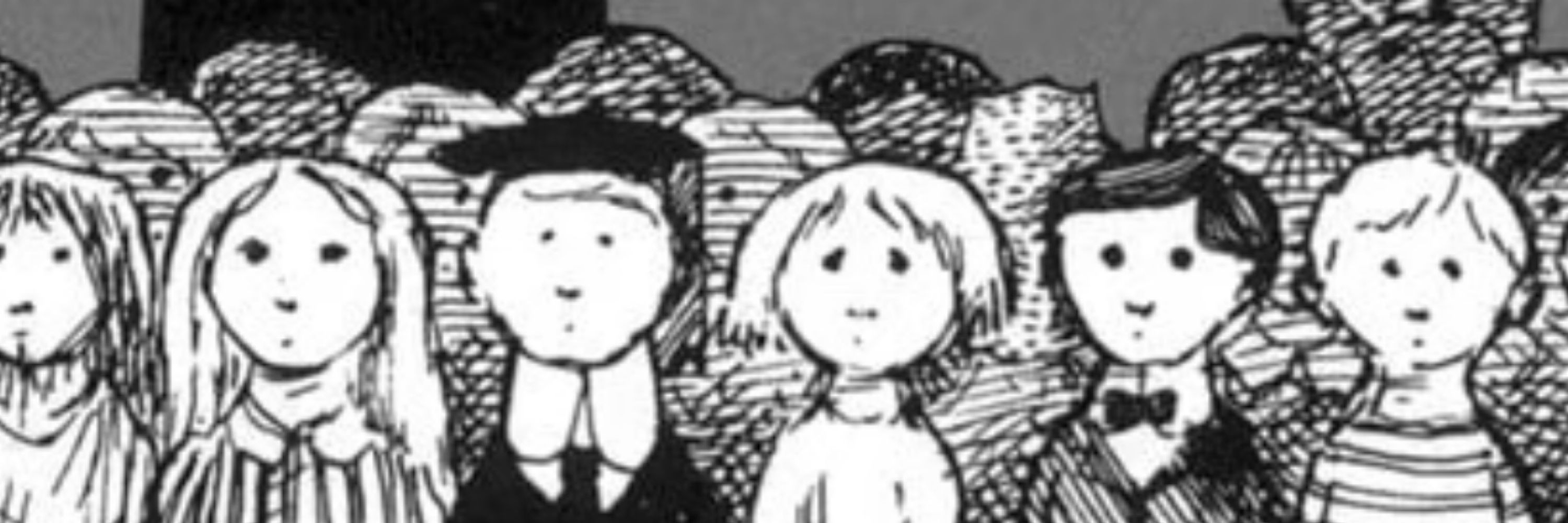 ミカグラサカキ