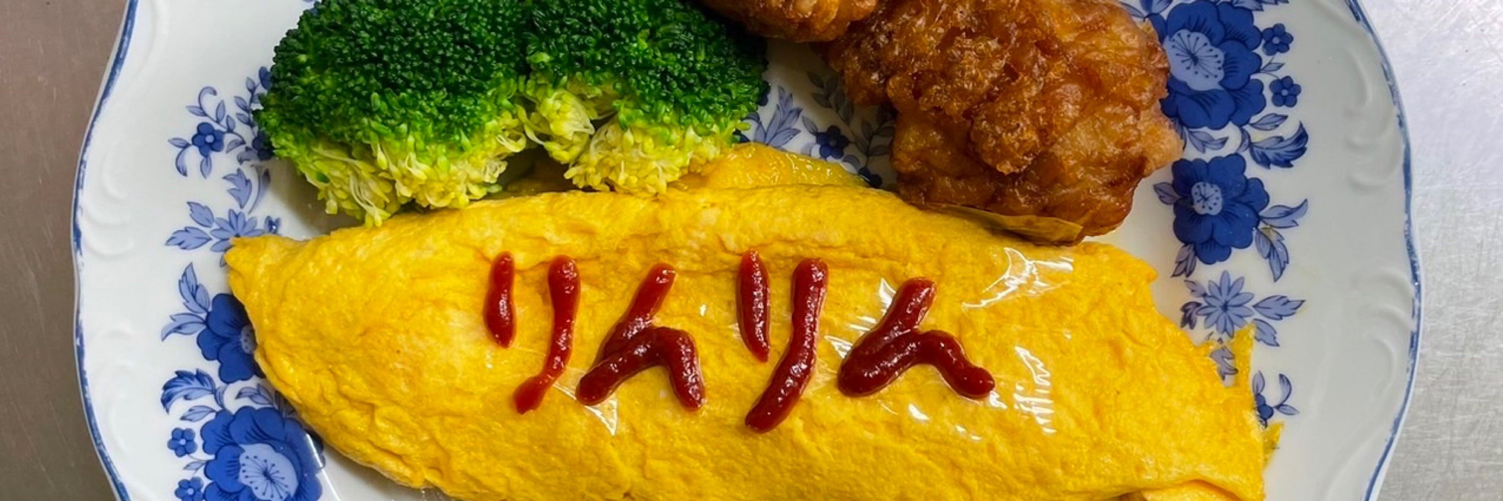 リンリン