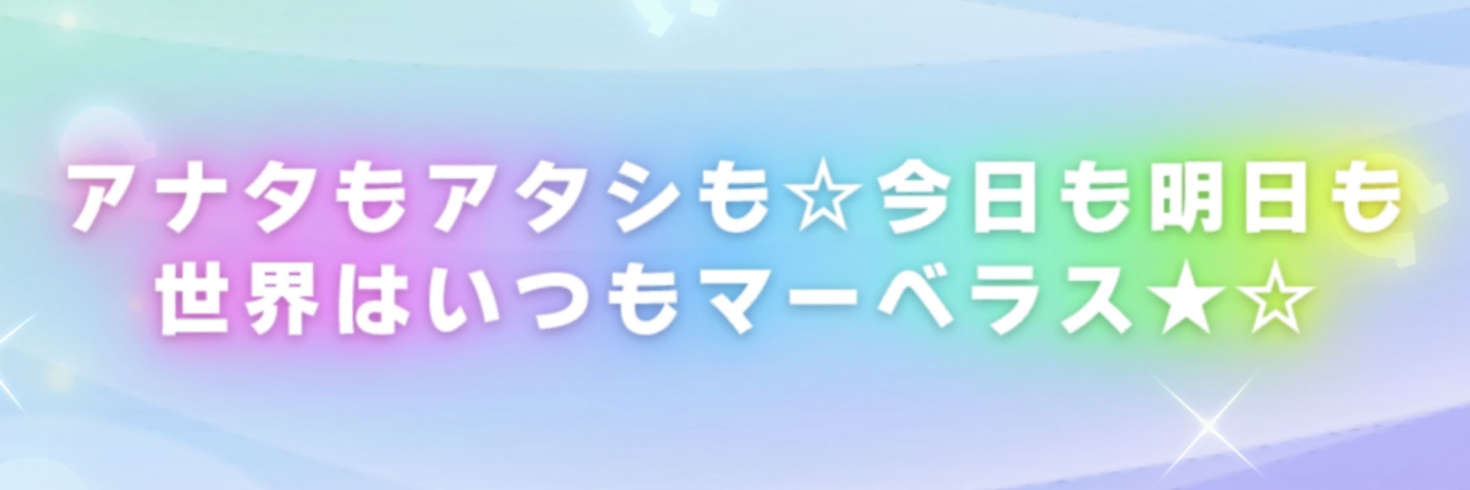 YUKI0