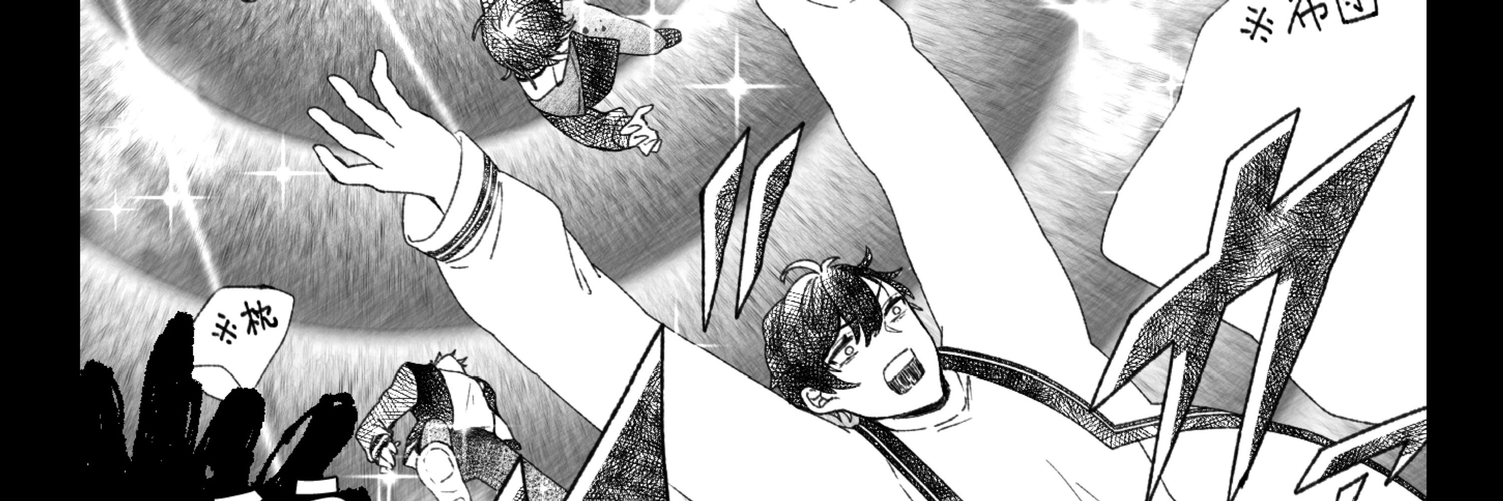 戦国マフィア