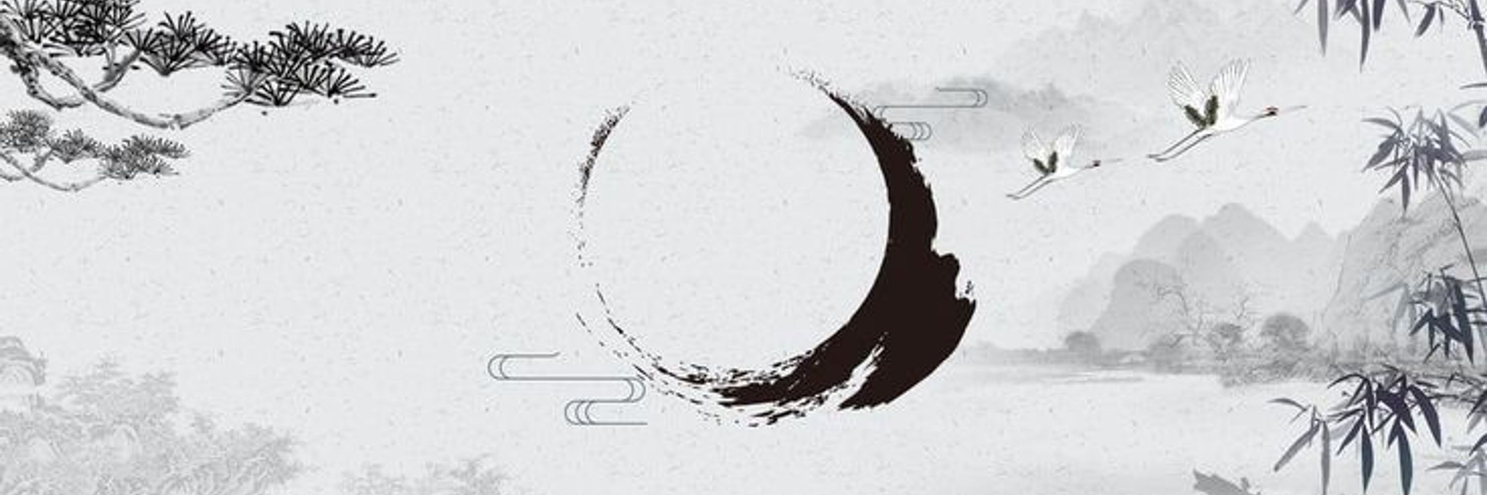 Lan Wangji