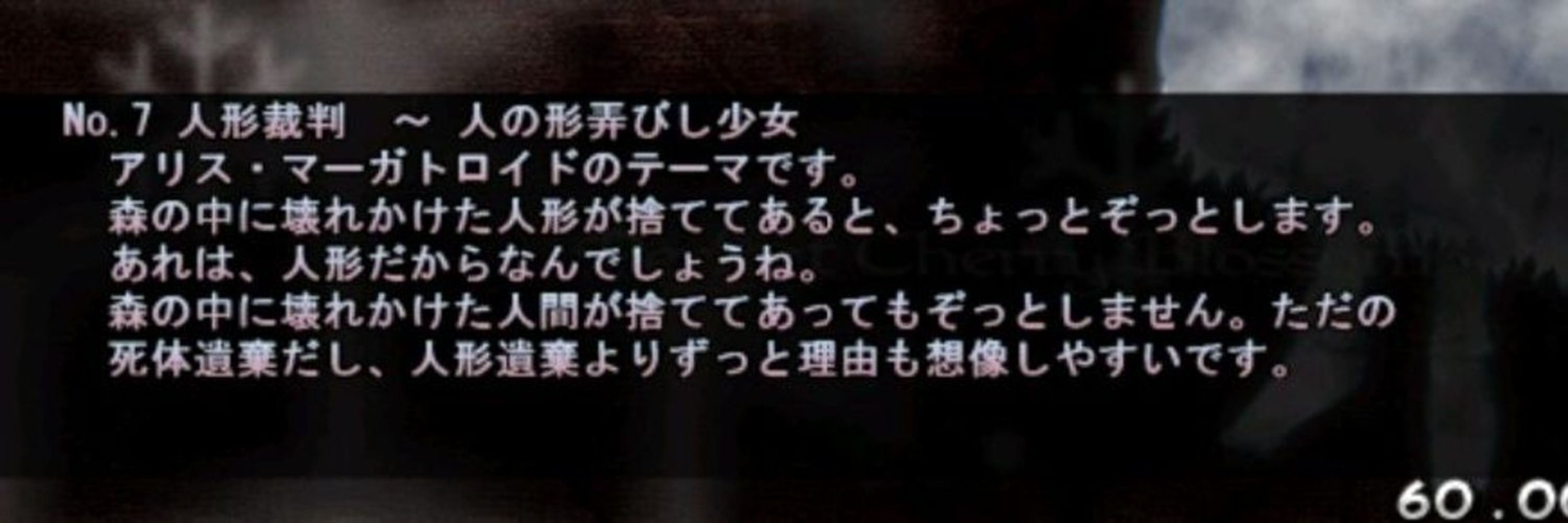 Ω(オメガ)