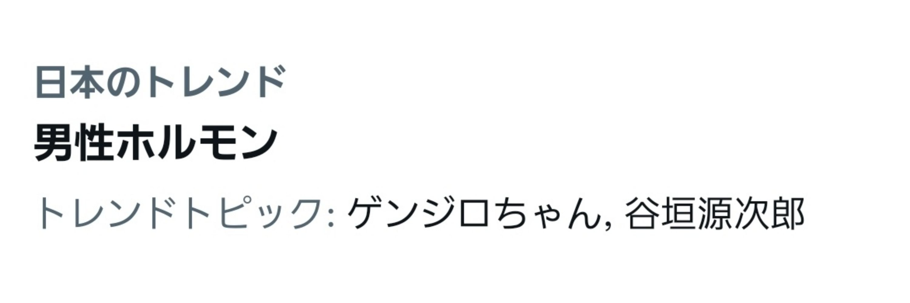 だんご🐻🍄