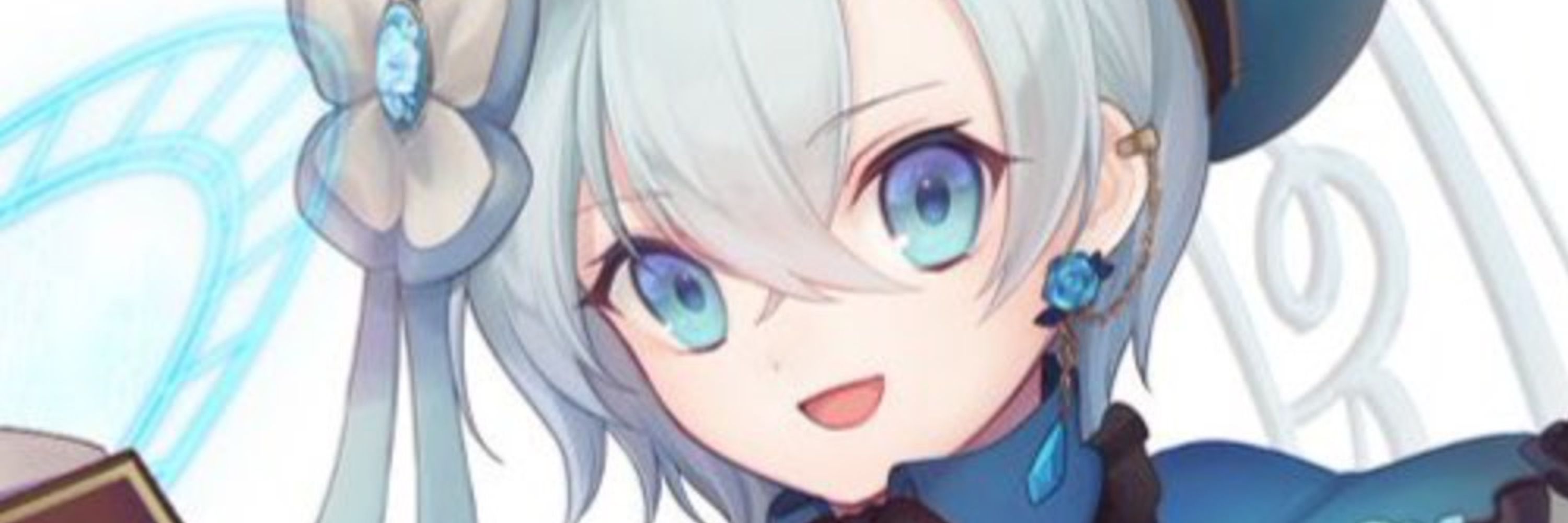 届木ウカ