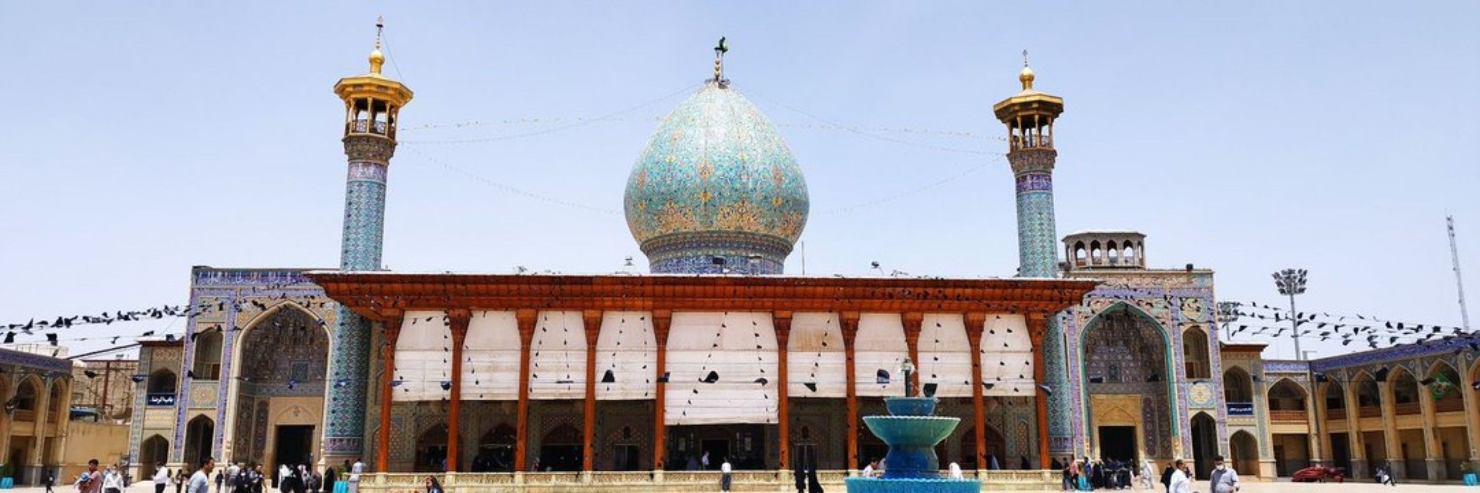 سَیِّدمُحَمَّد میرحُسِیْنی