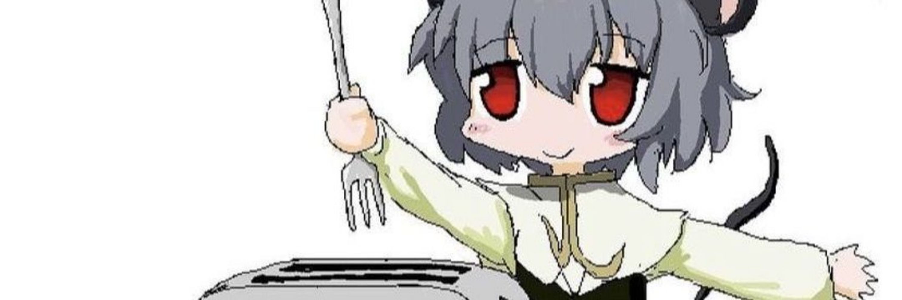 トーマス