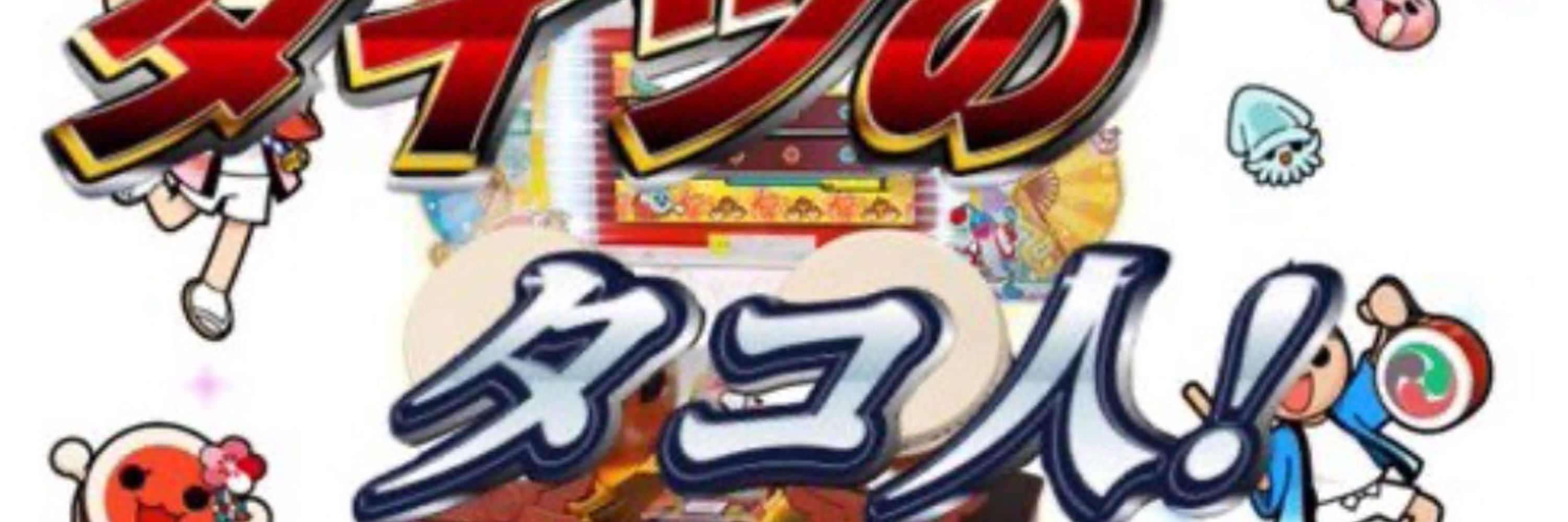 とある学生vs九段