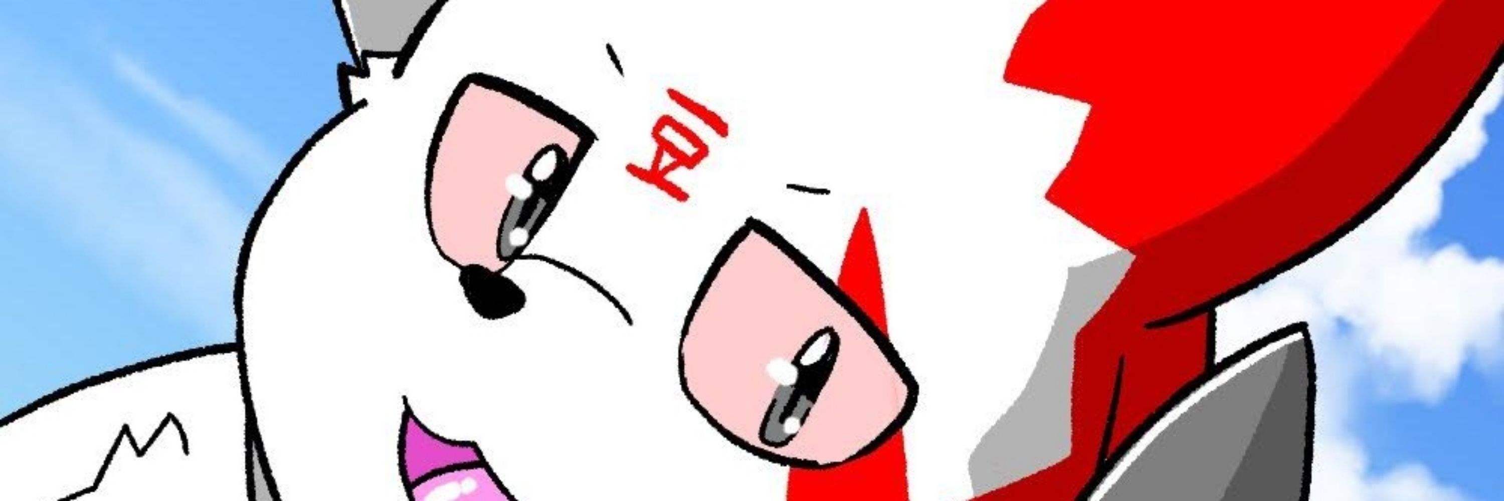 ソラシド豆