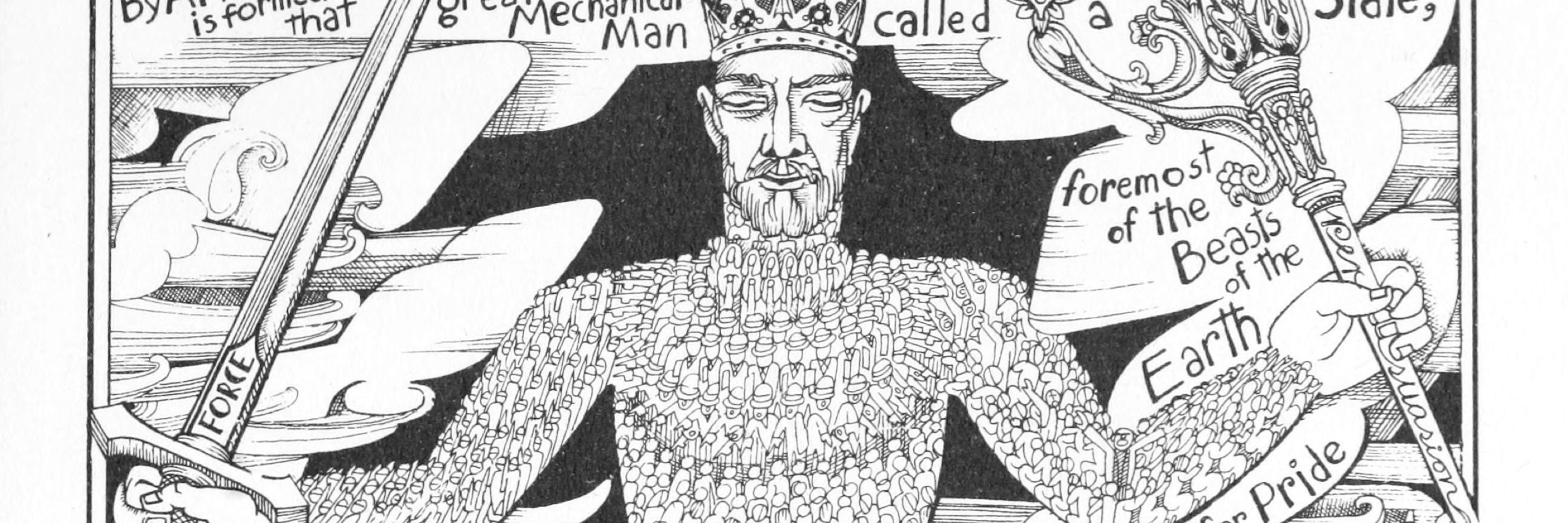 LSE Political Theory