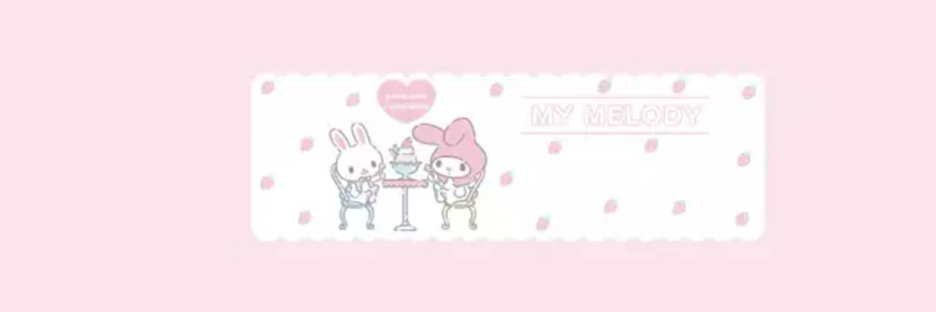 mi-chan