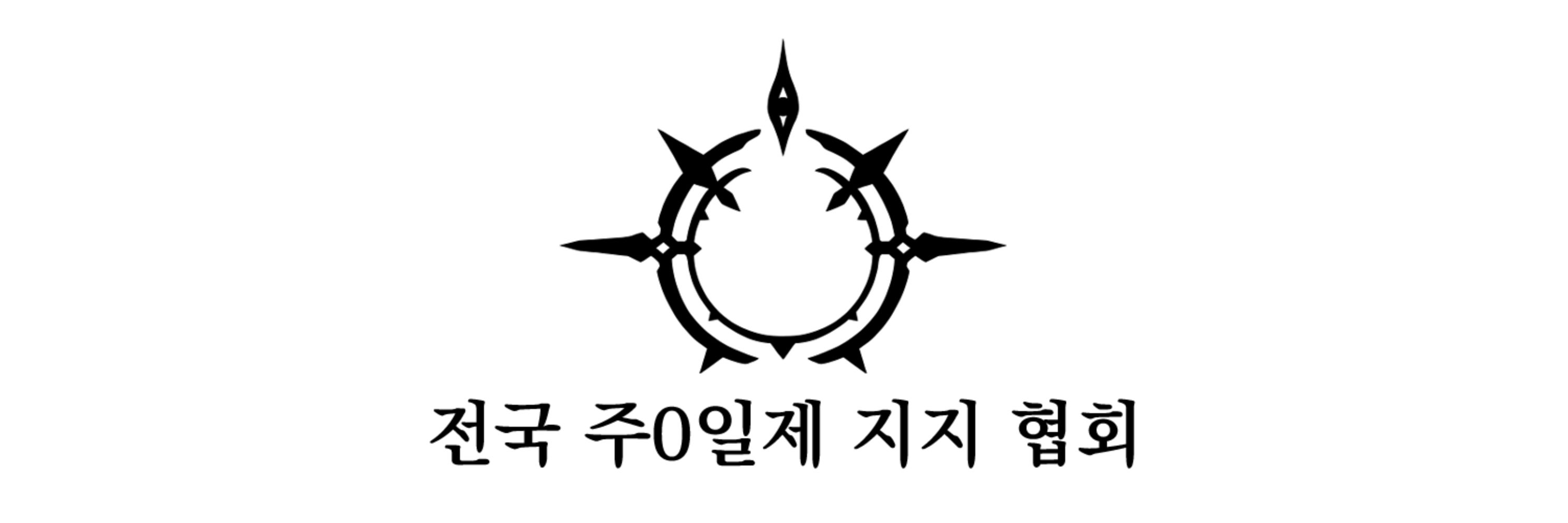 인삼