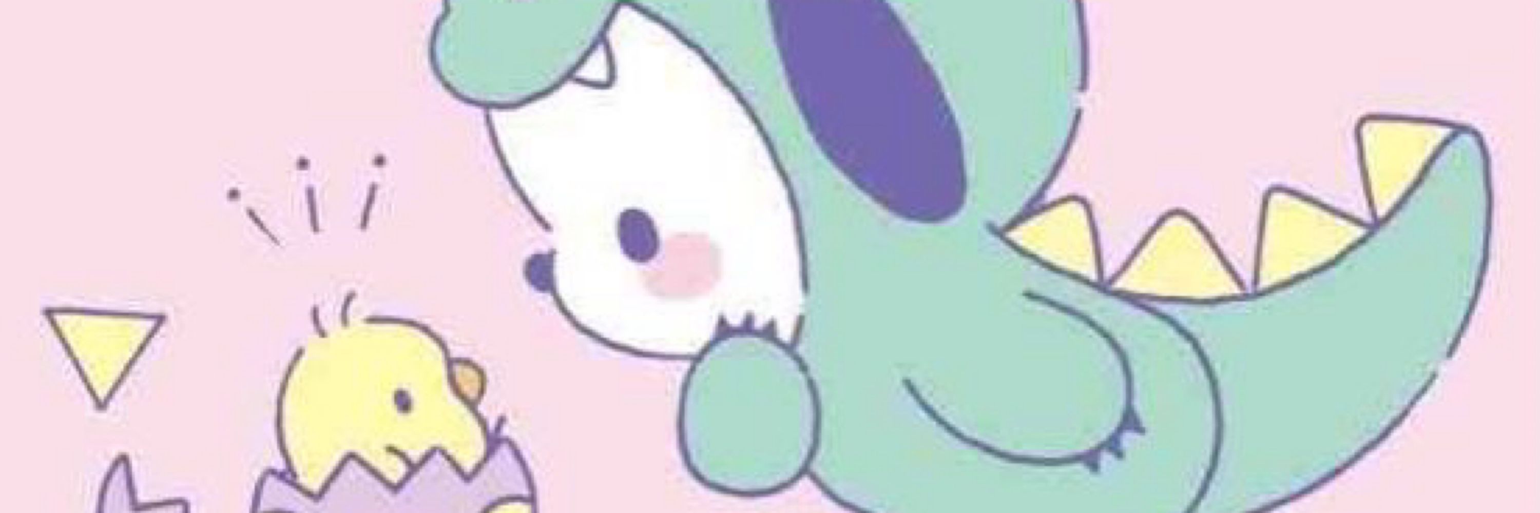 Yu