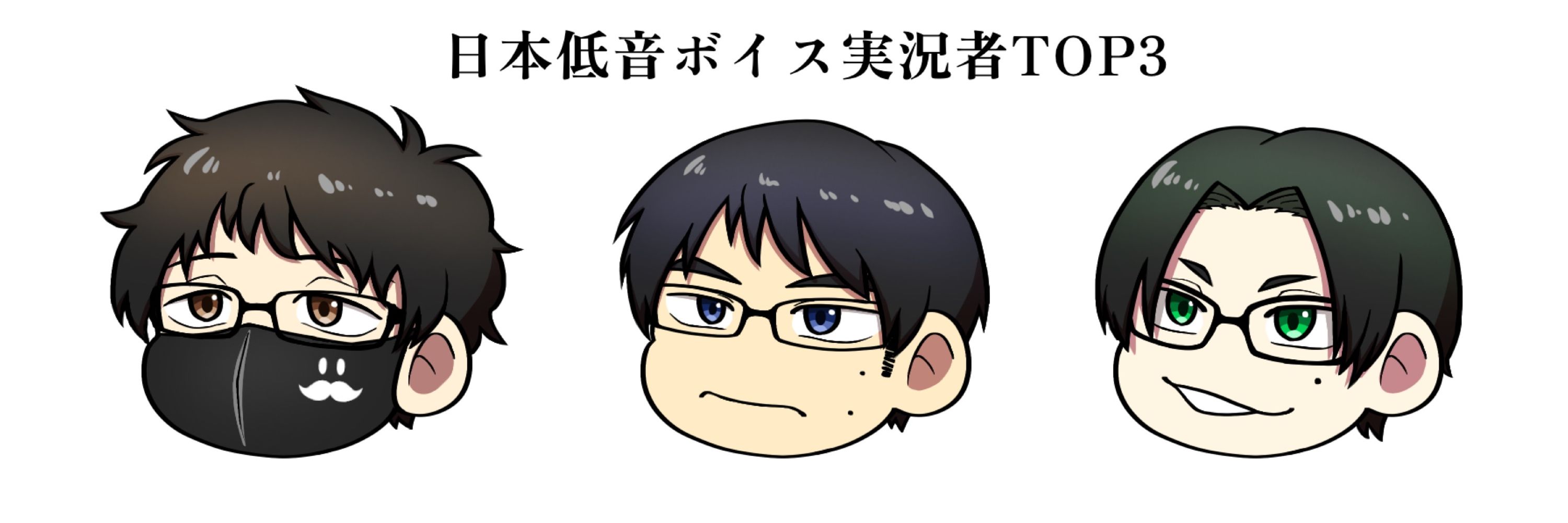 梼木