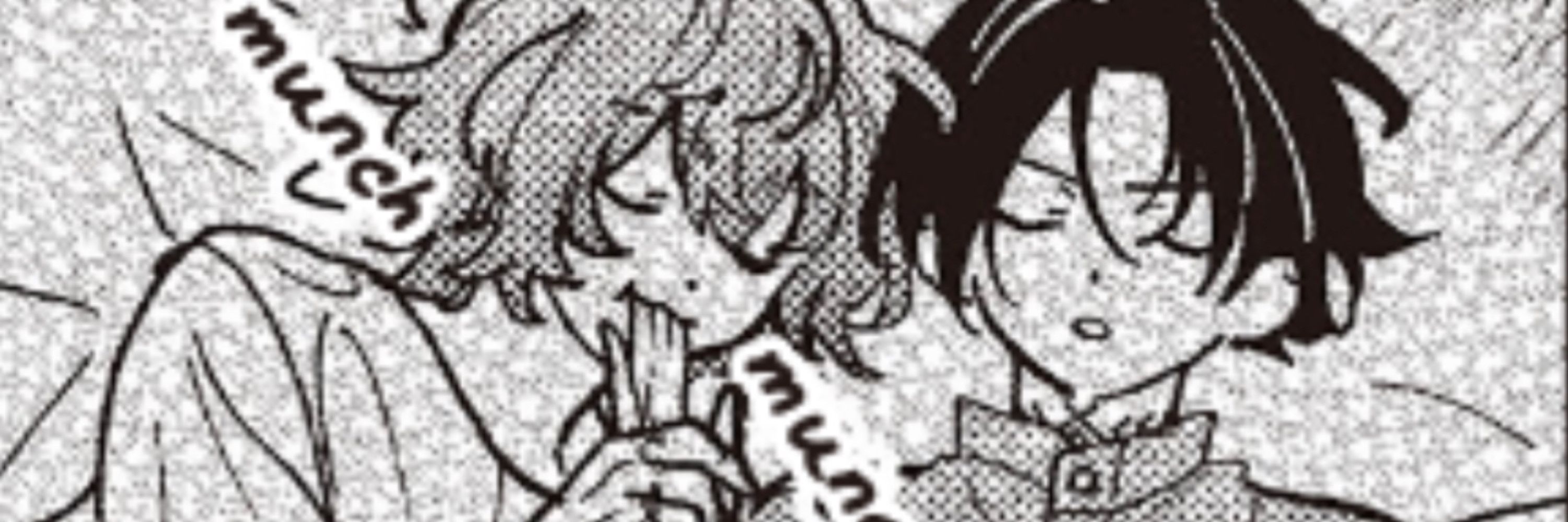 au where theyre not brothers