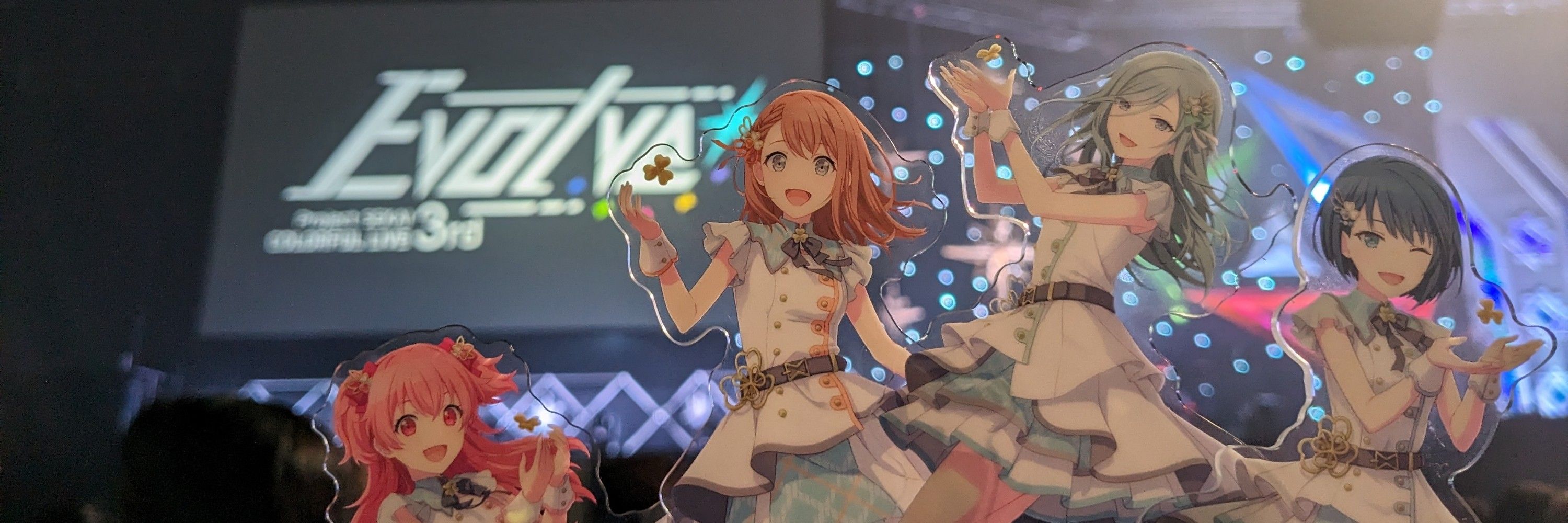 莉亜