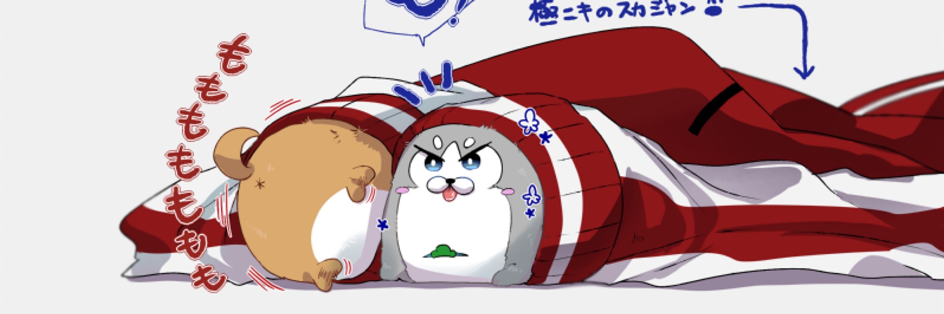ぉきｬマｯ