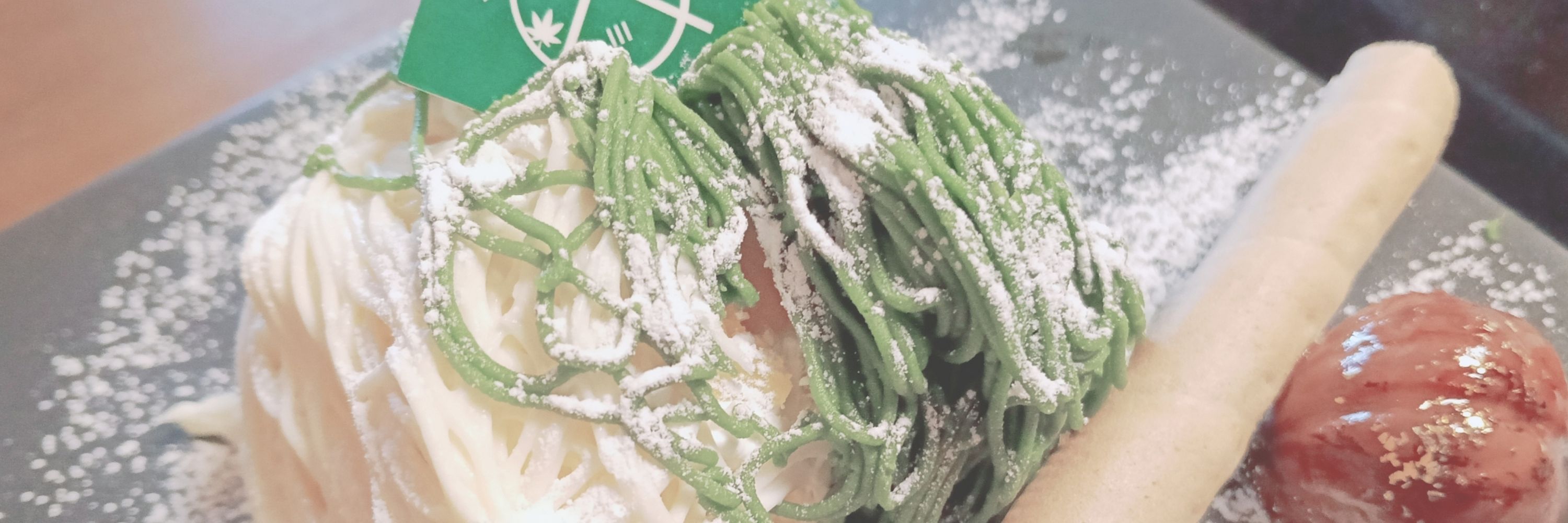 ましゅ。