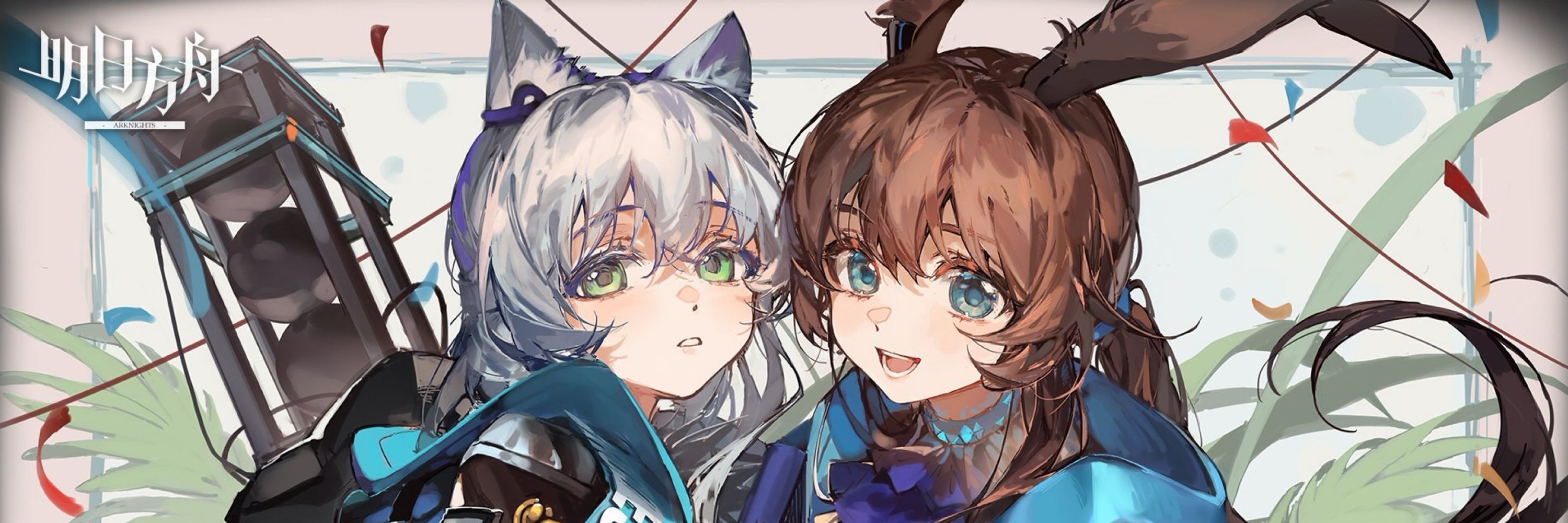 nekoart（ネコアルト）