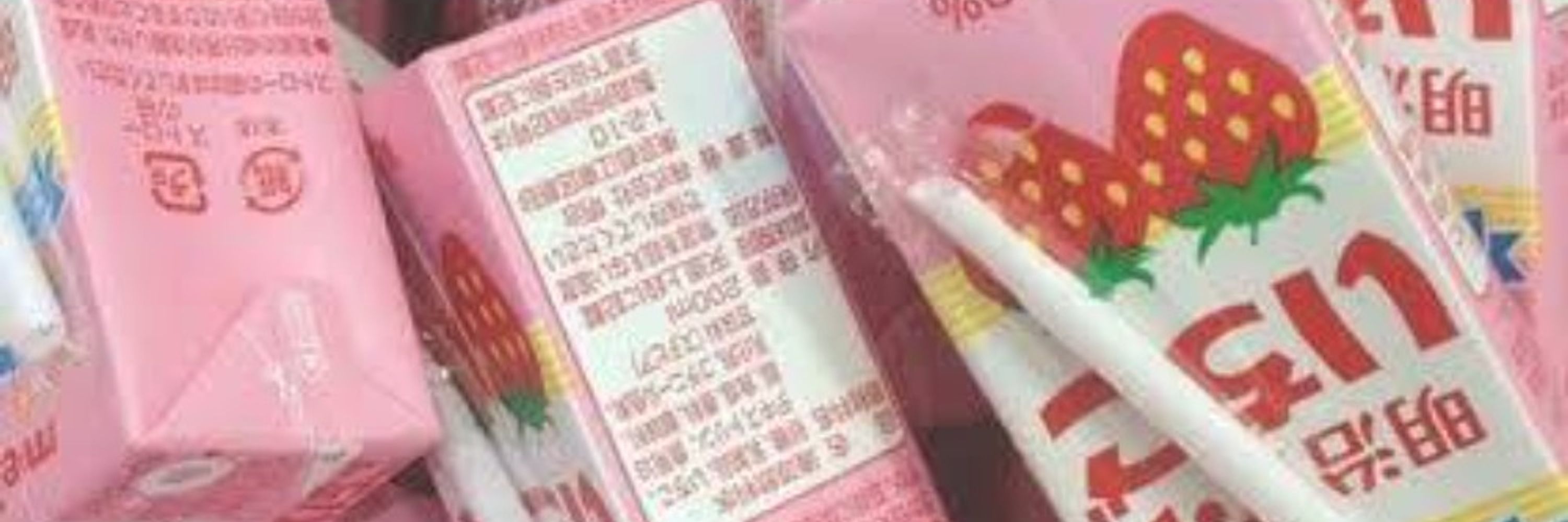 Lychee Milk 🥛