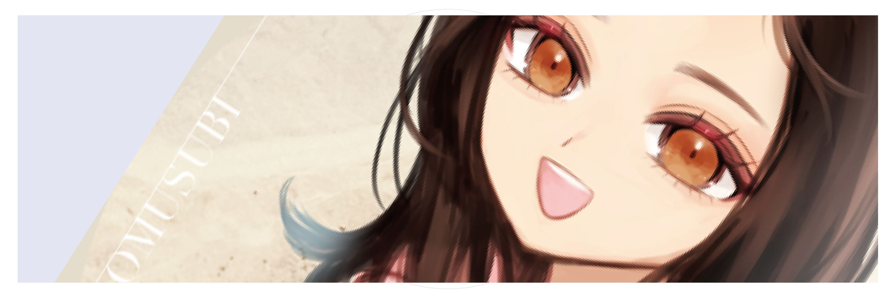 うとまる̻