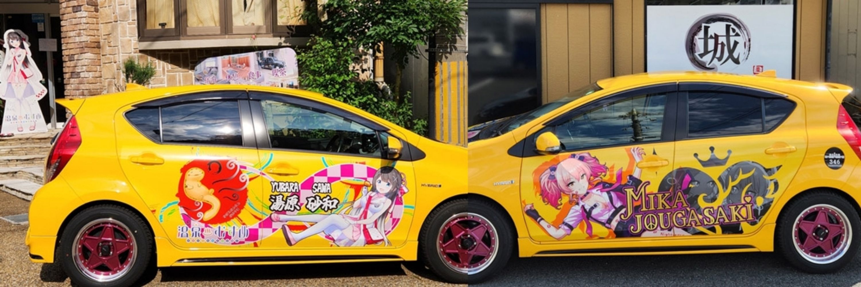 シルフォース