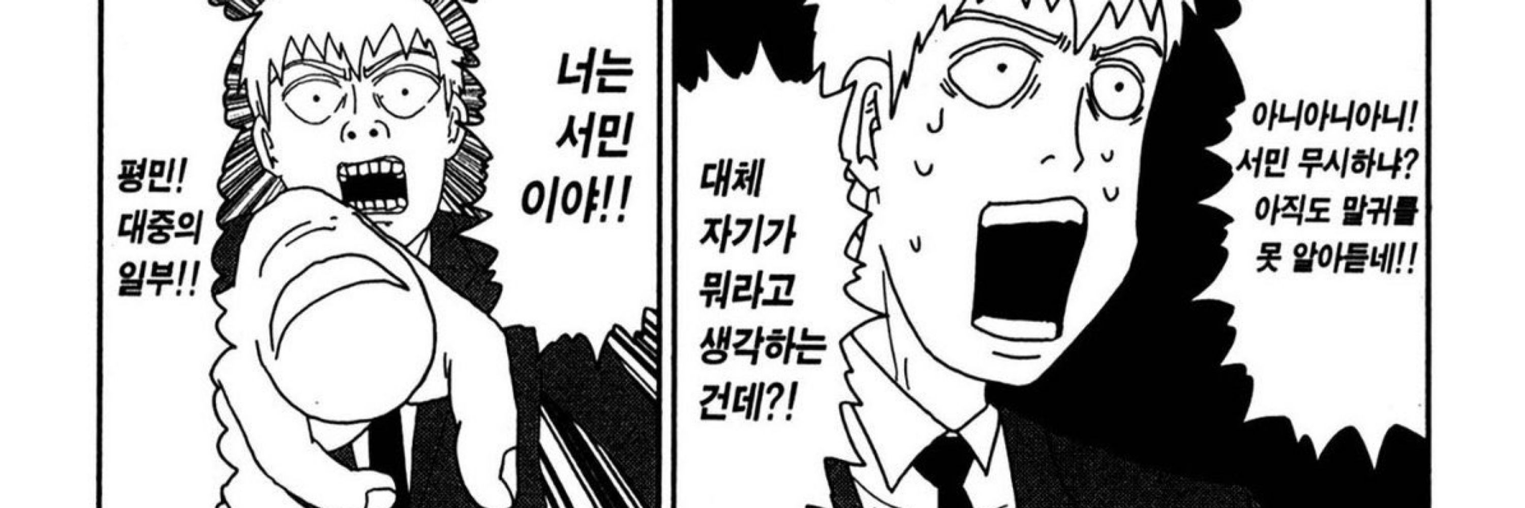 샤프