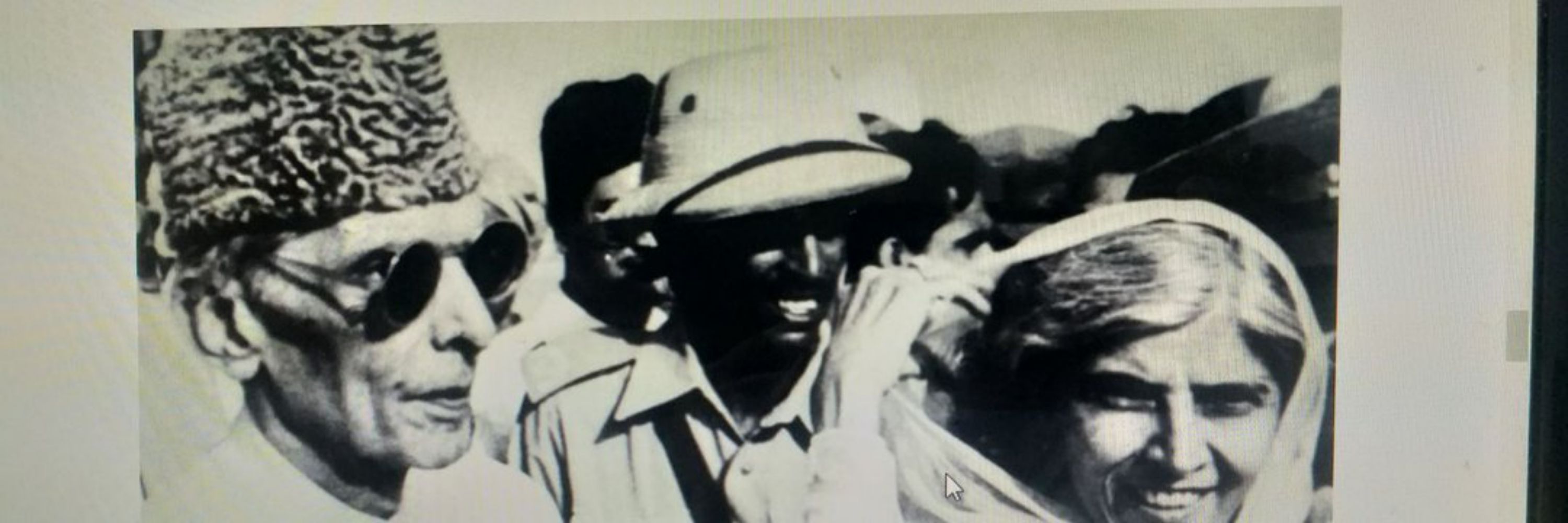 رضابٹ