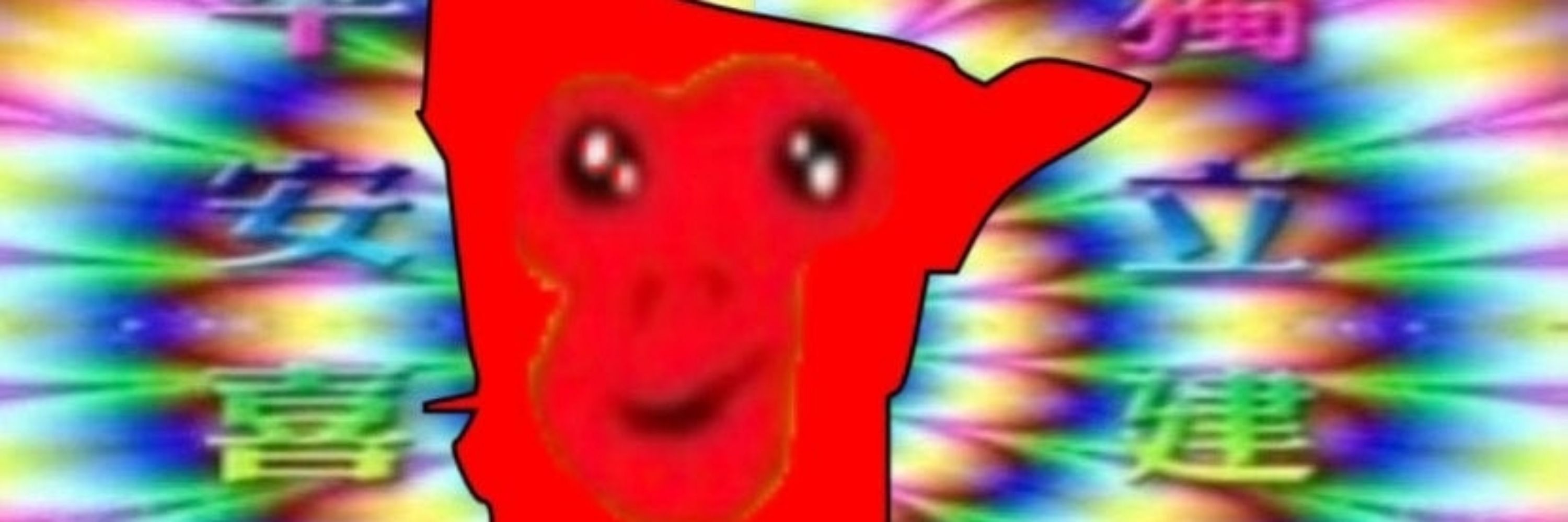 Vee Antitheus