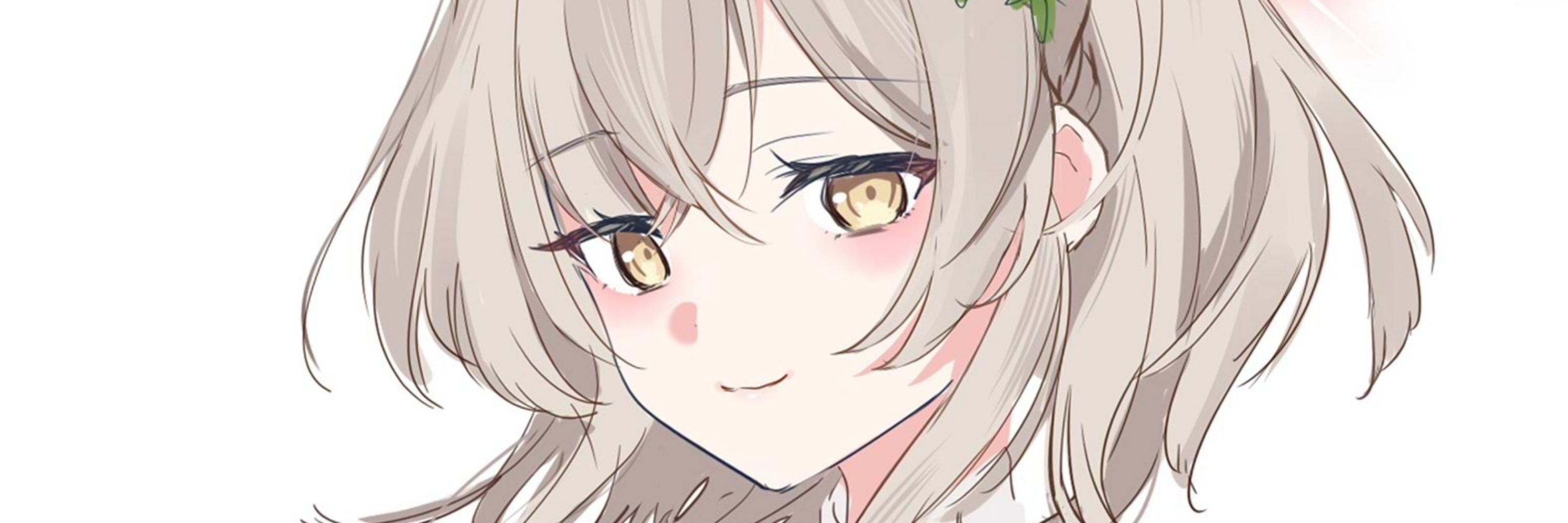 shizu