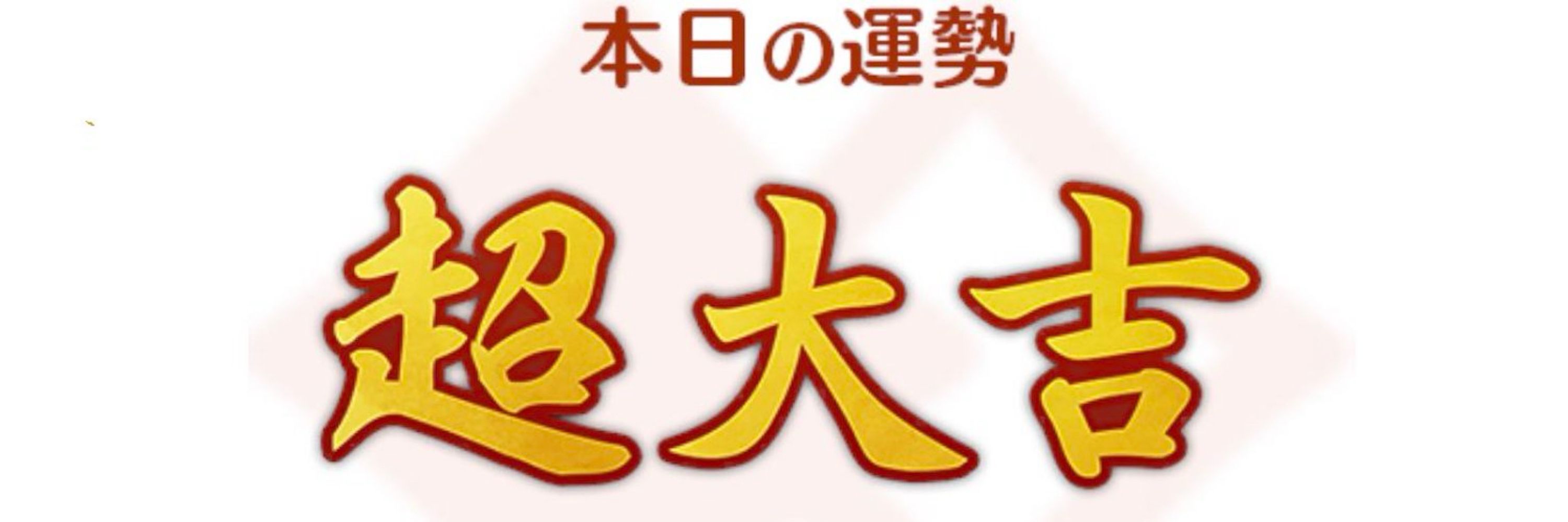 ちろばあ