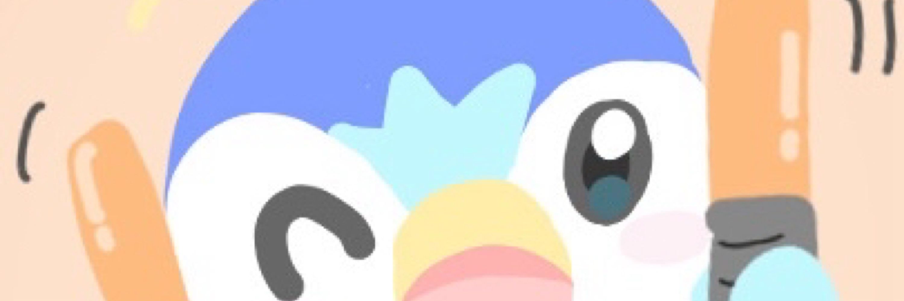 ちゃーじ