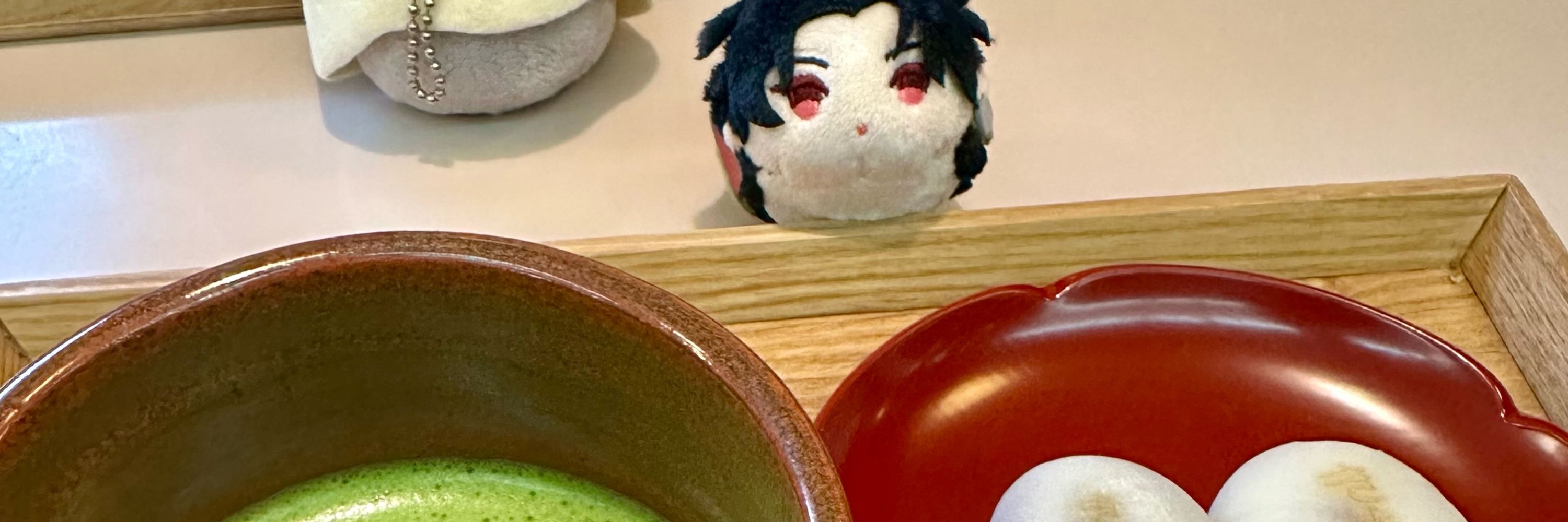 三季
