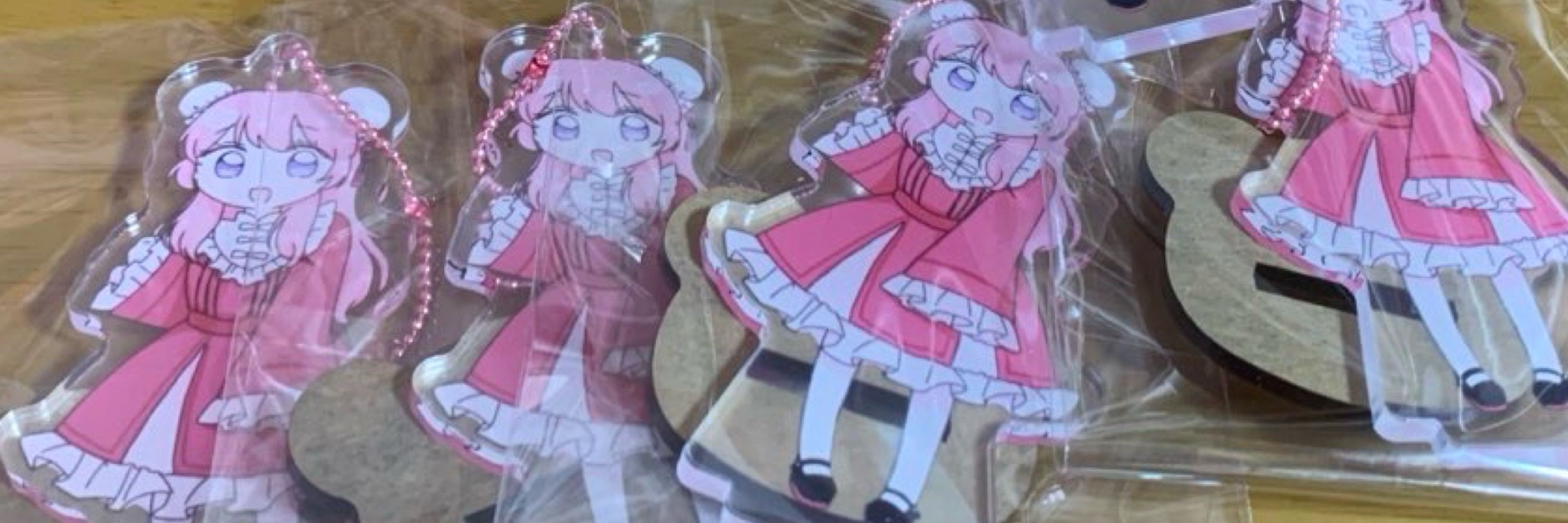 しょうゆ