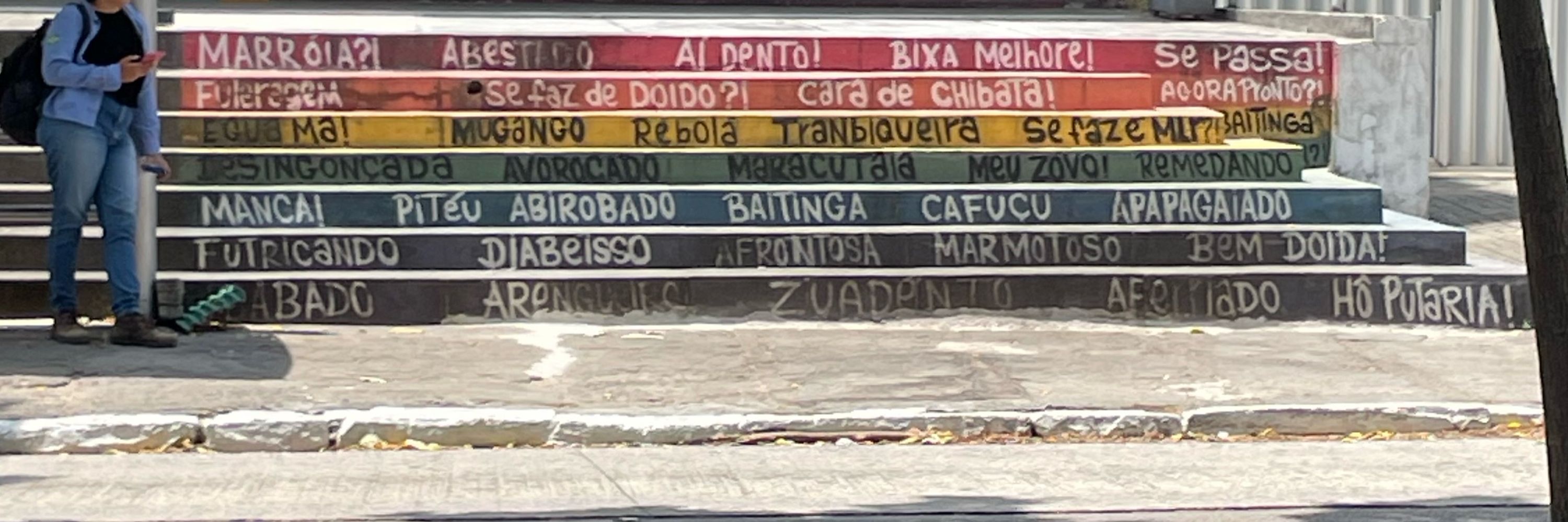 Fafs The Farias