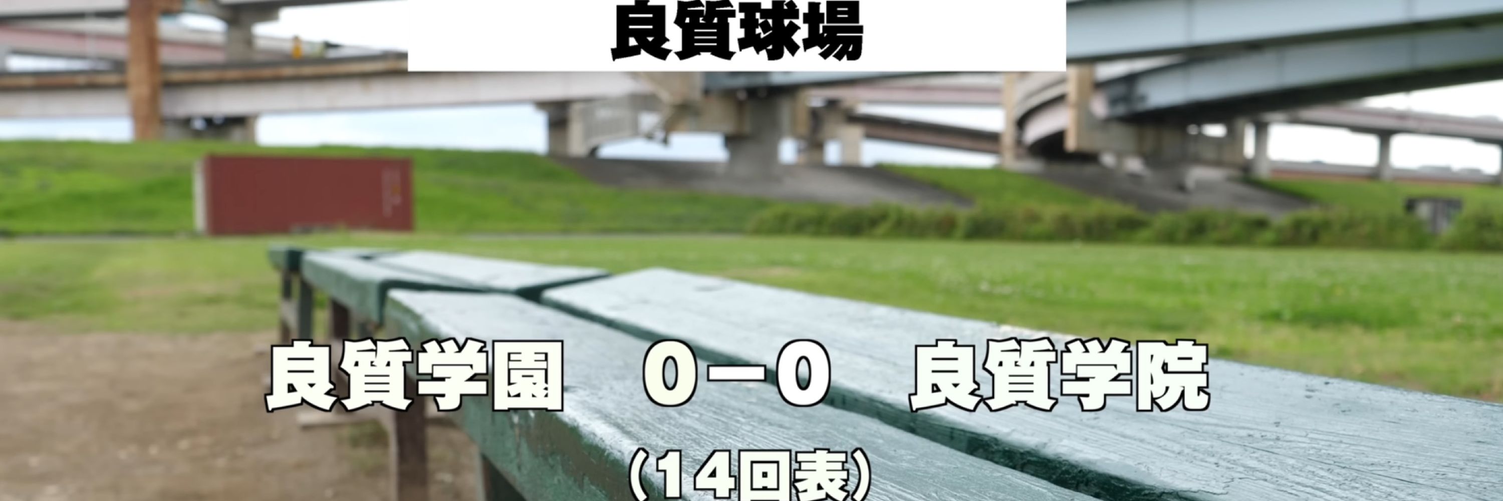 えふろく