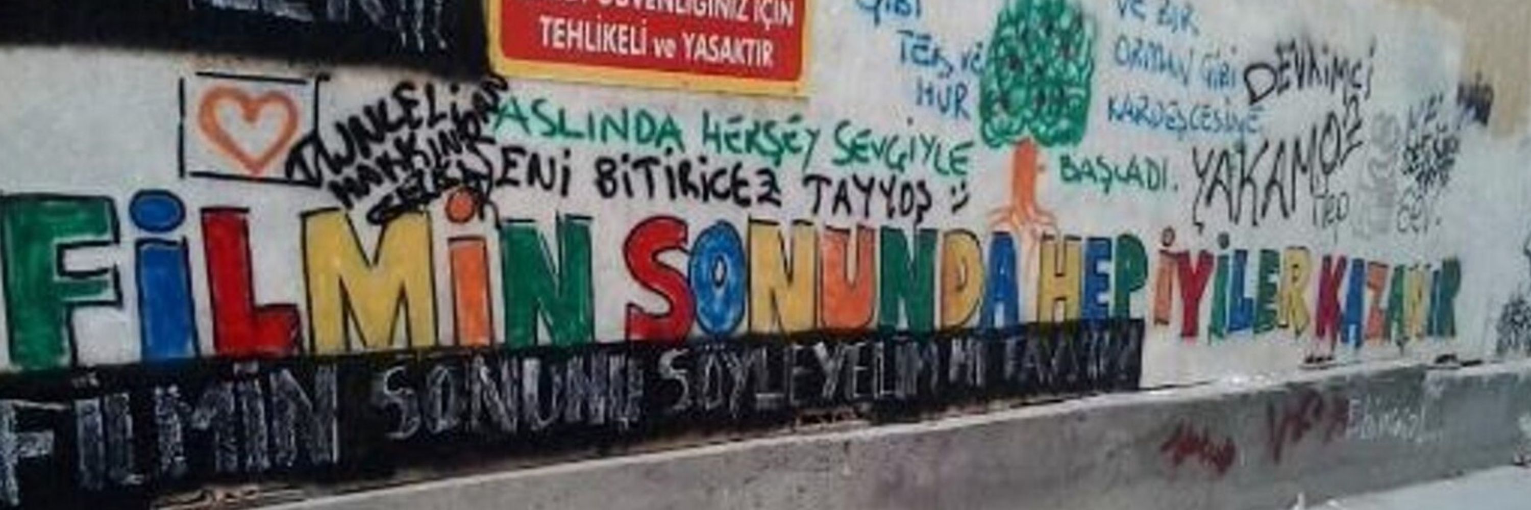 irem