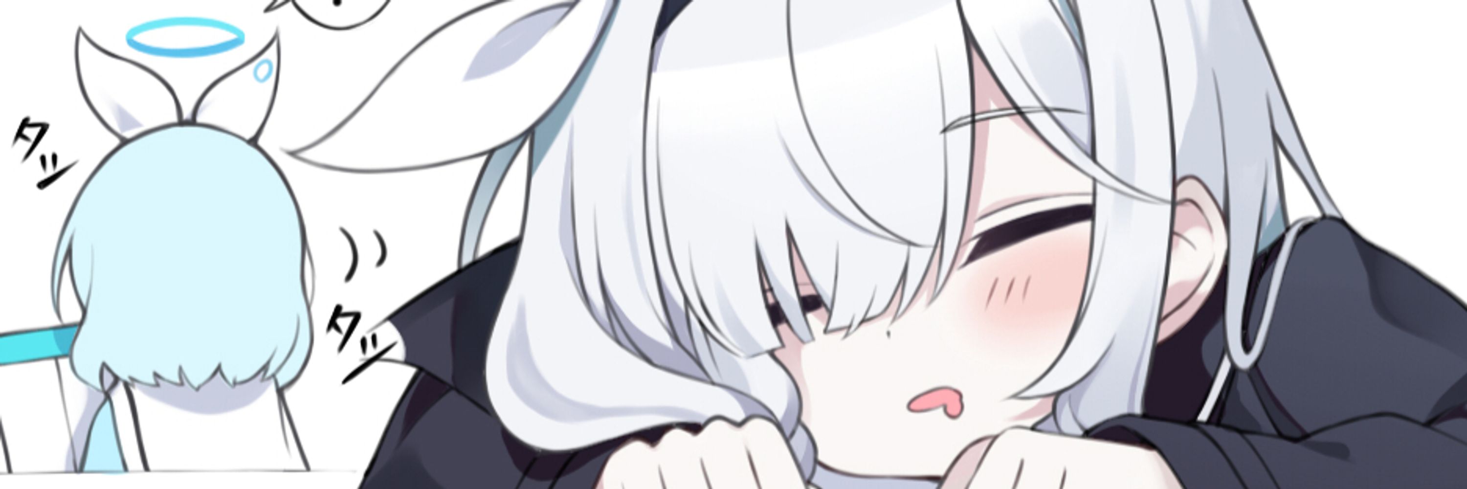みゅとん