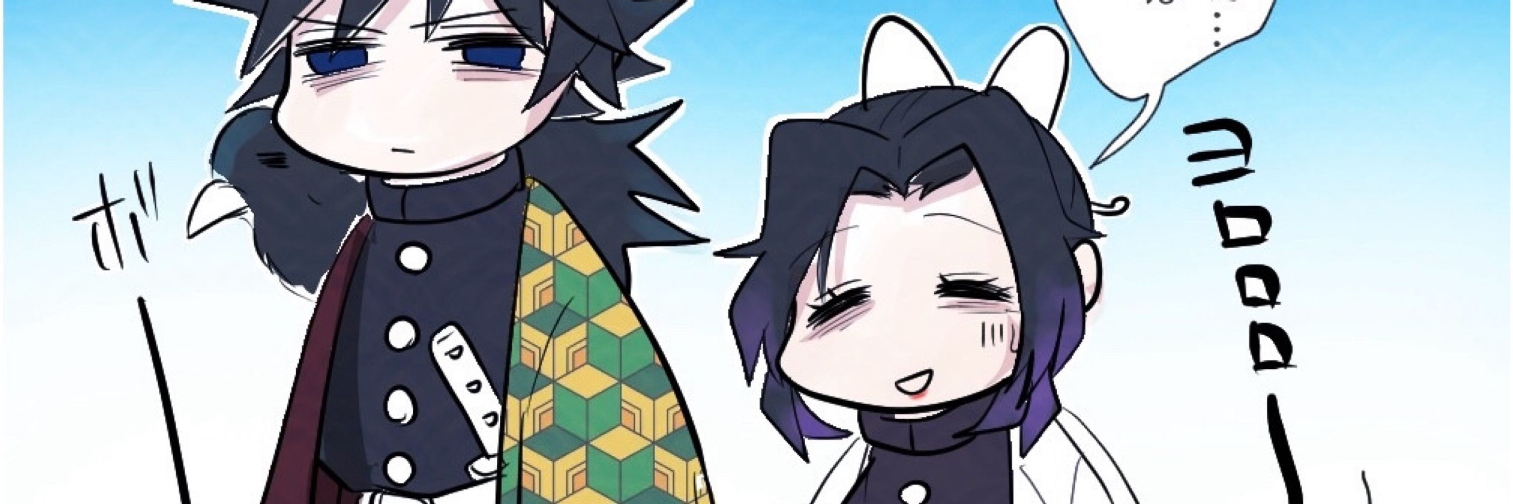 カキクケコ