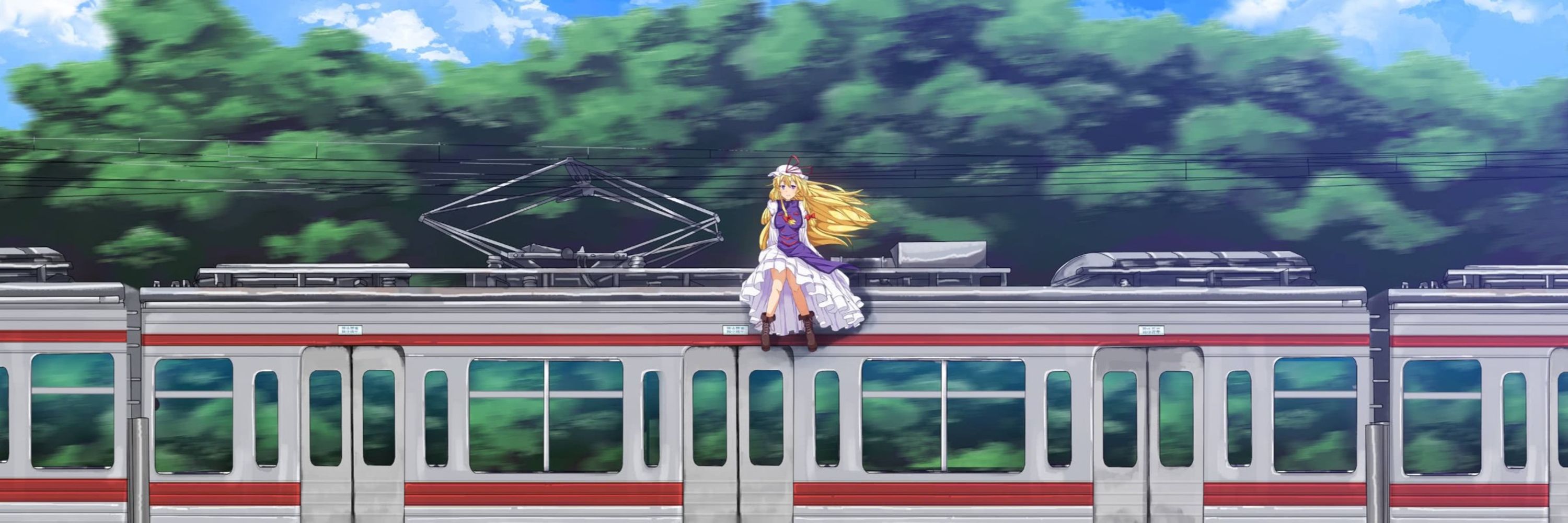 Yukari