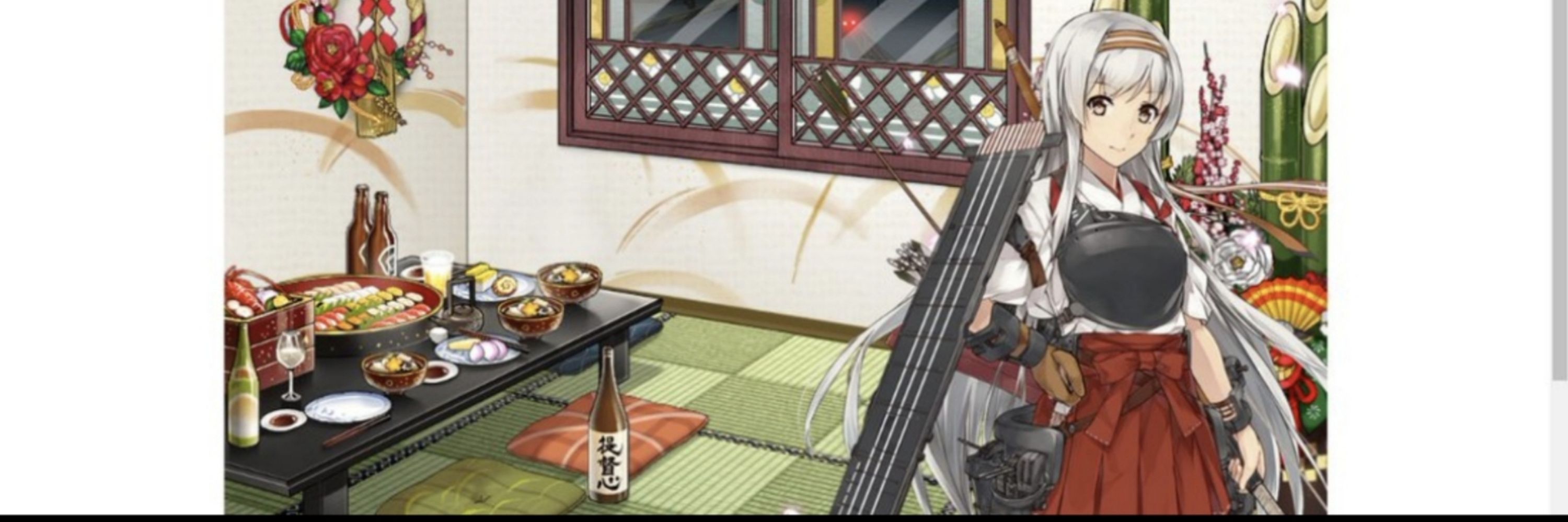 おろ