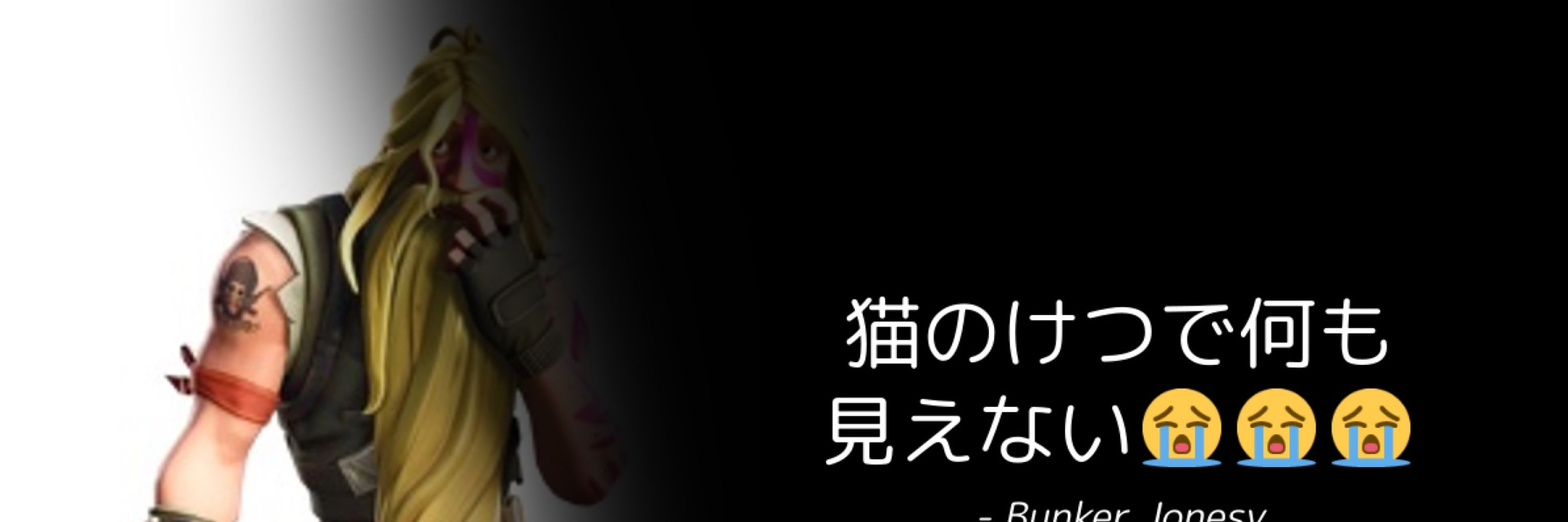 魔老人