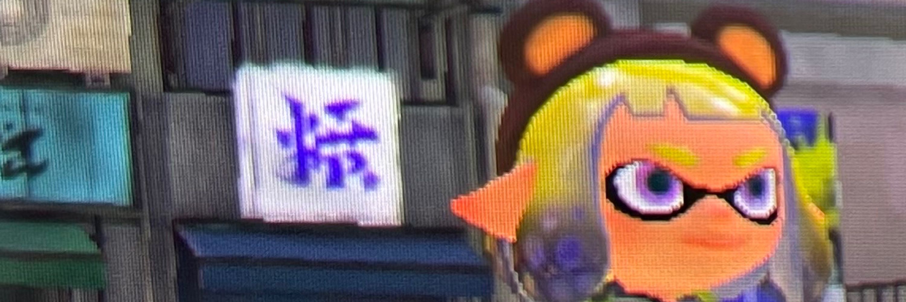 でらさあああん（黒）