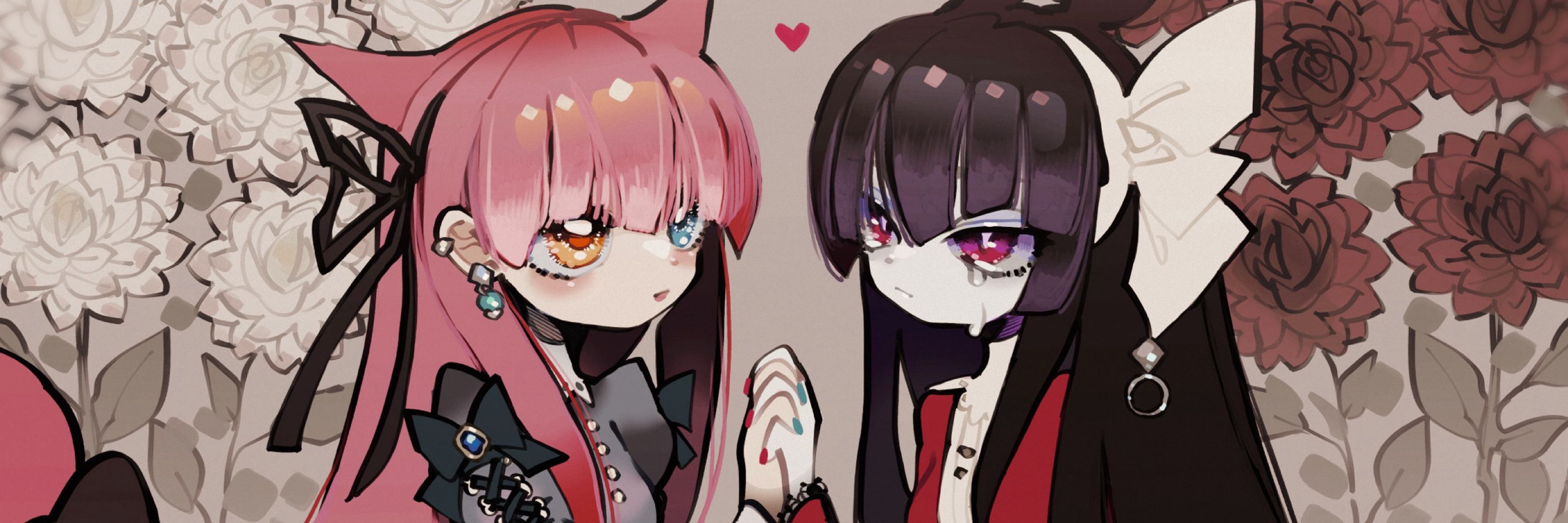 う