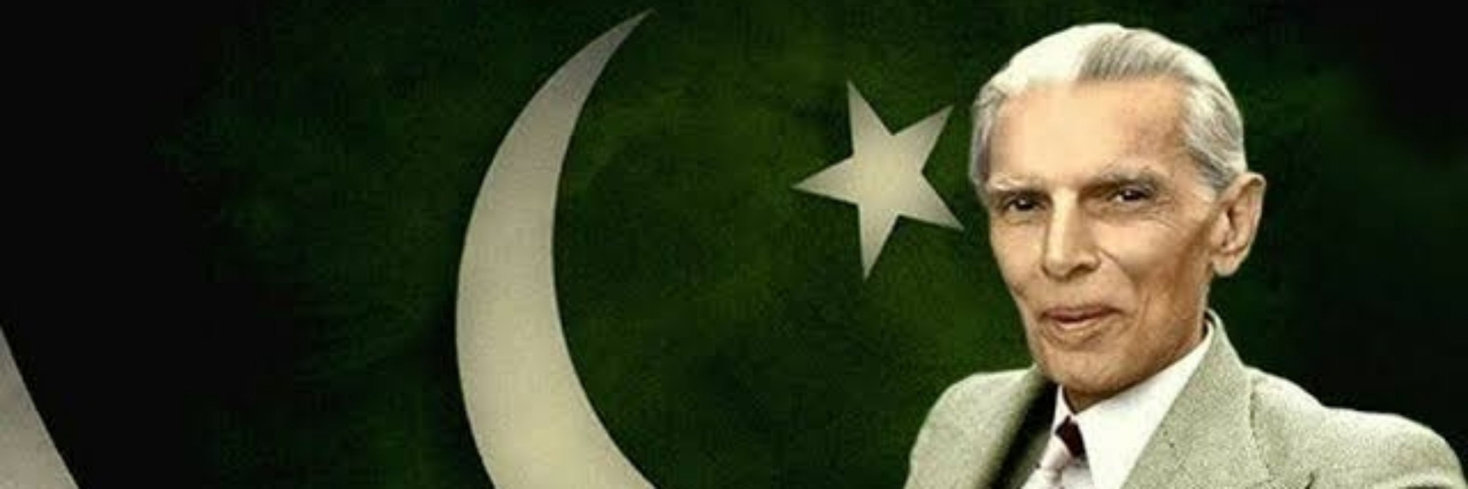BILAL