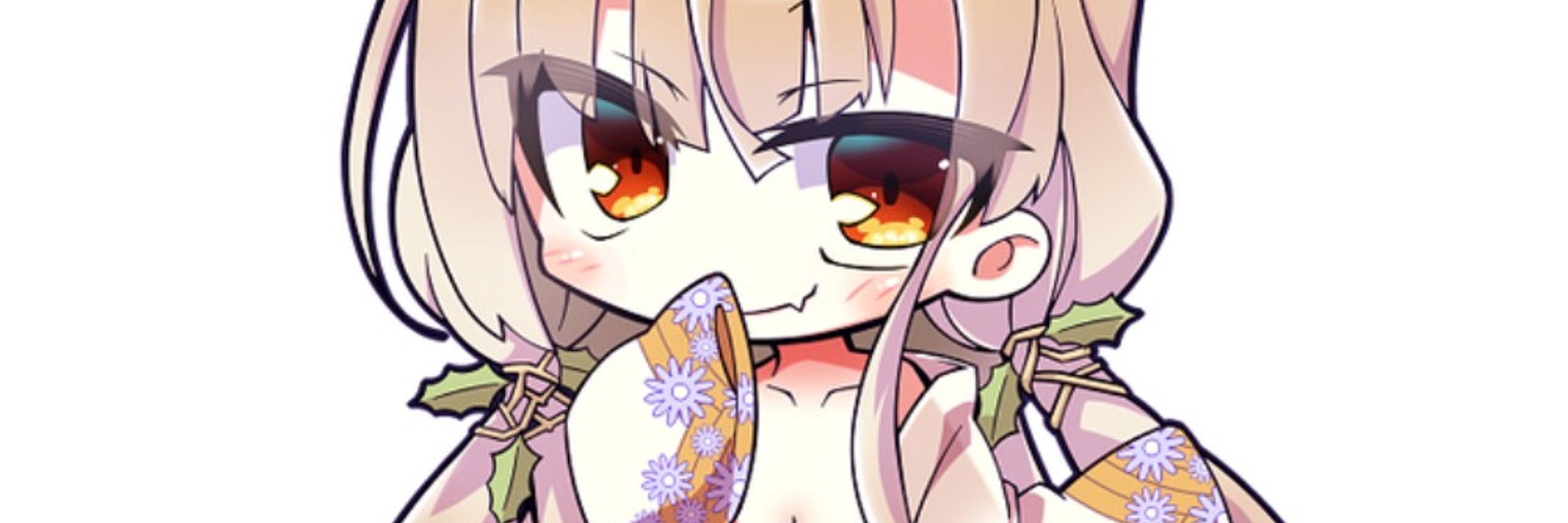 胡椒こしょこしょ