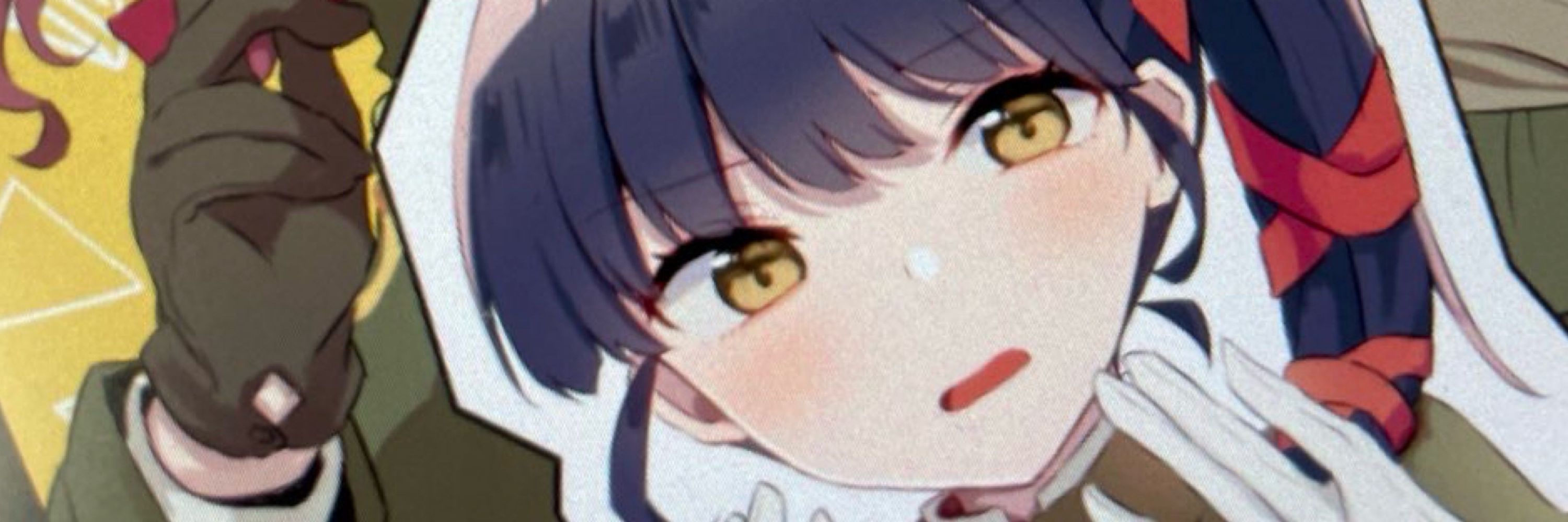 まみや