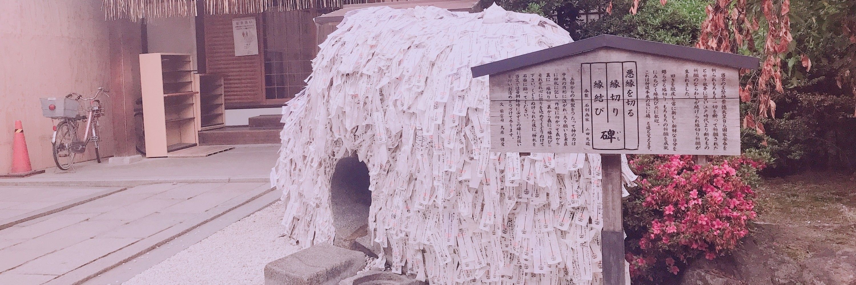 優木