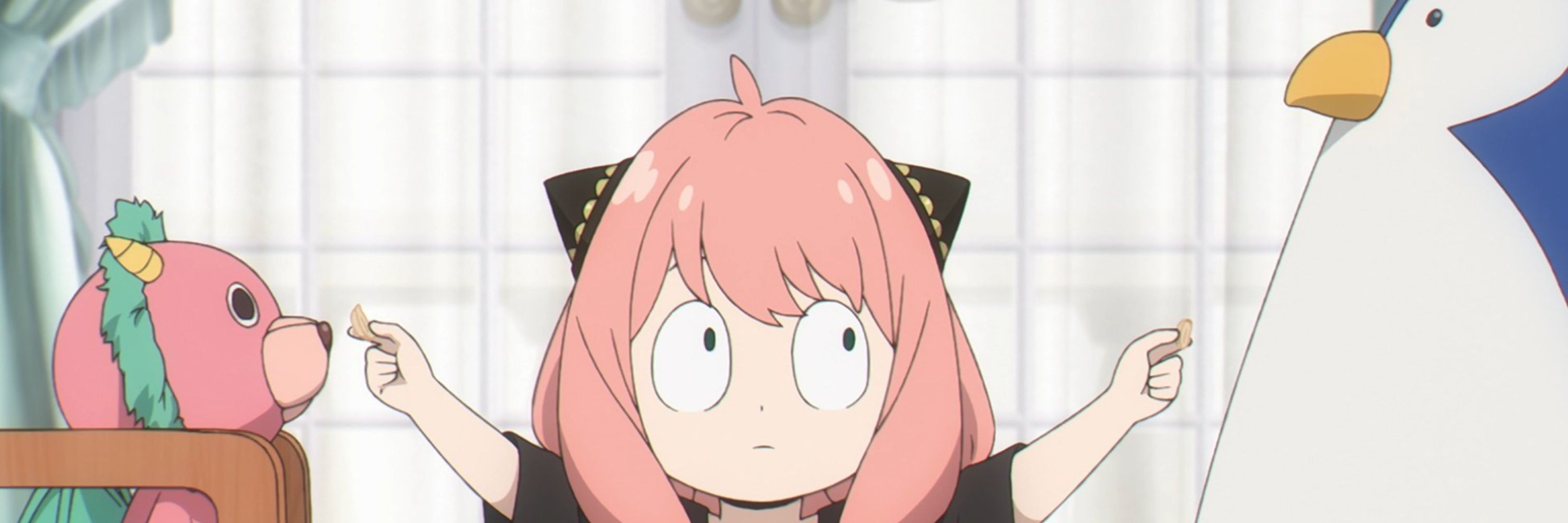 ~Nah
